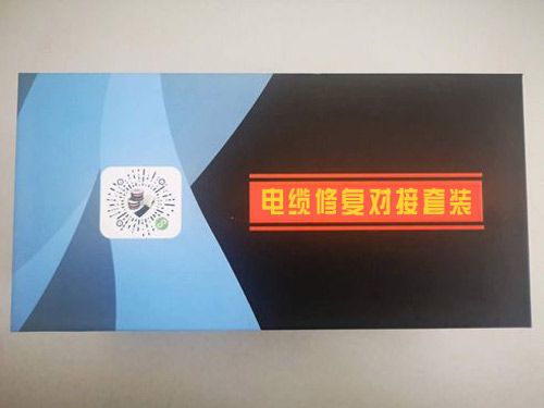 修補對接膠帶套裝